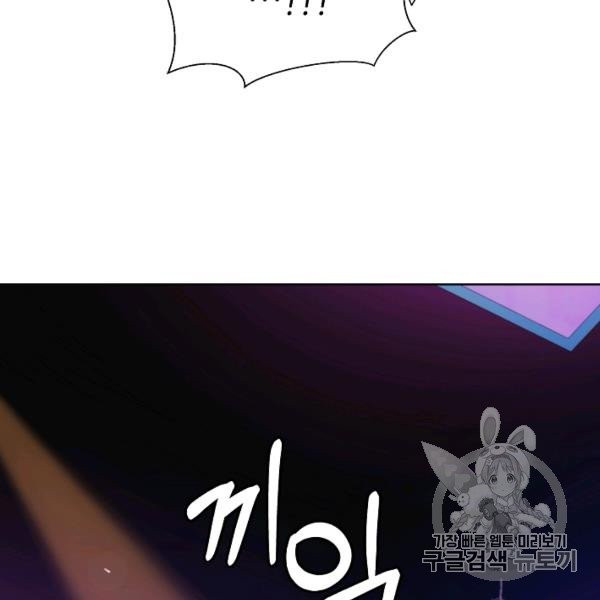 1632713506502romn2k1y2l.jpeg