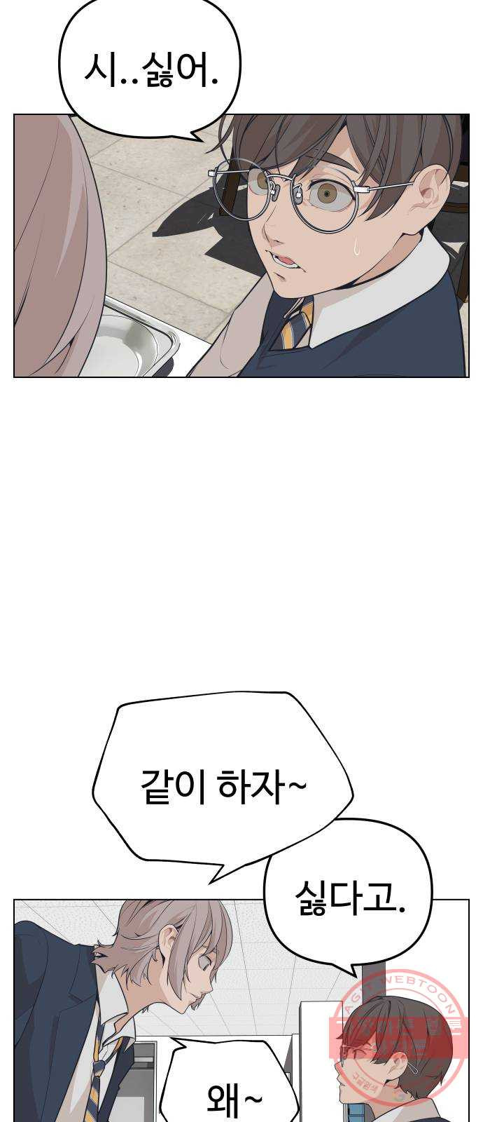 1632713642463teljwm5rux.jpeg