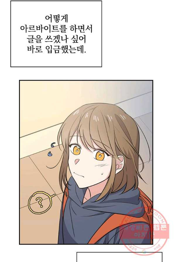 1632714123391x22kvw1x2f.jpeg