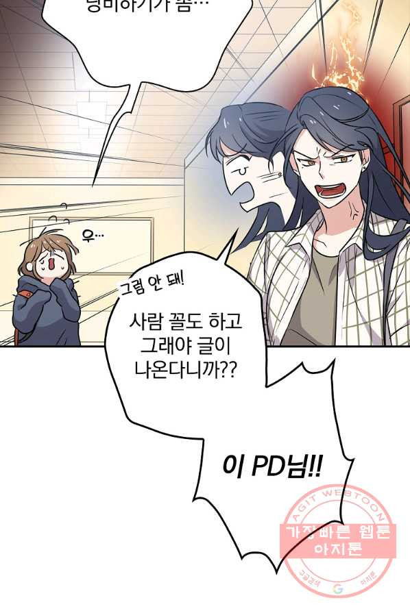1632714123928fppdm10ggif.jpeg