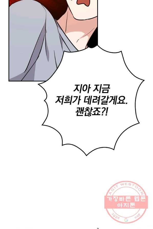 16327141241333xp1p3yuppo.jpeg