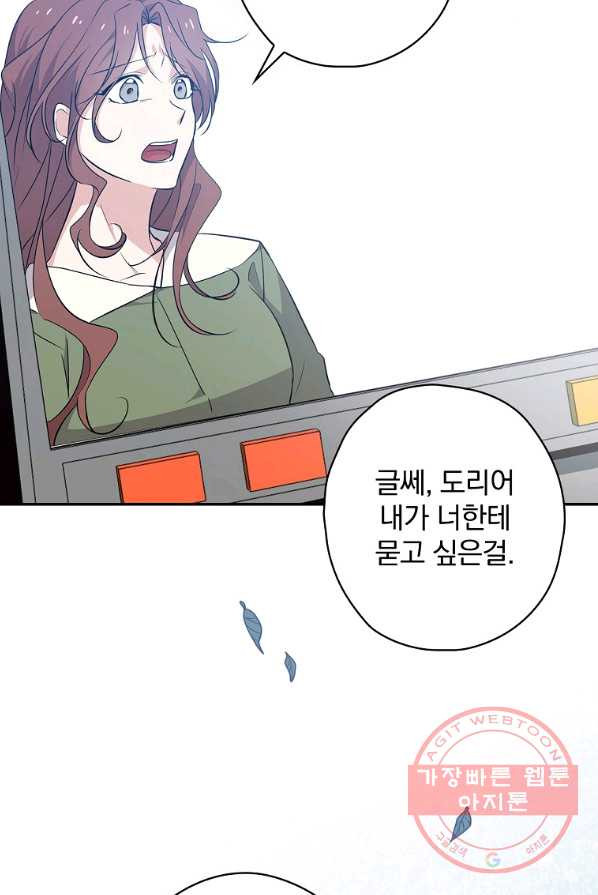 1632714125263ez7y5yb5tkg.jpeg
