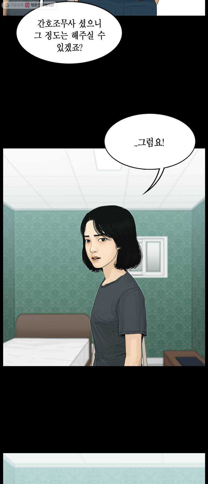 1632796746288vxffqvn4x9j.jpeg