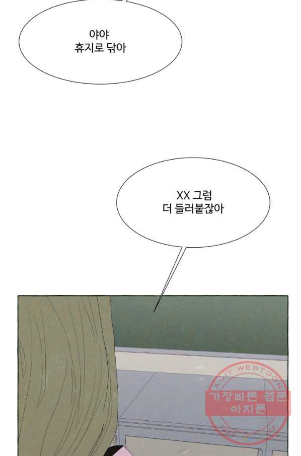 1632799787605gg98cb7teu.jpeg