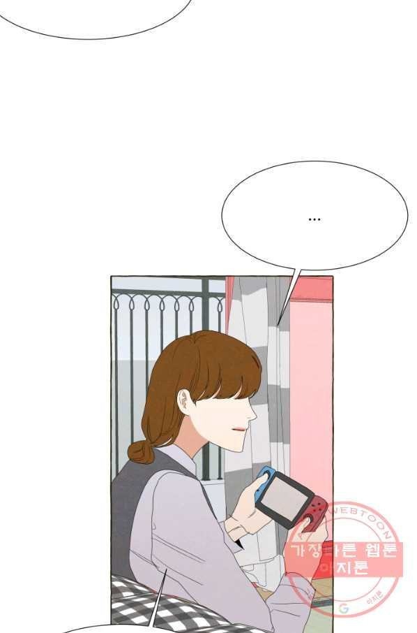 1632799789367390ygy0hasr.jpeg