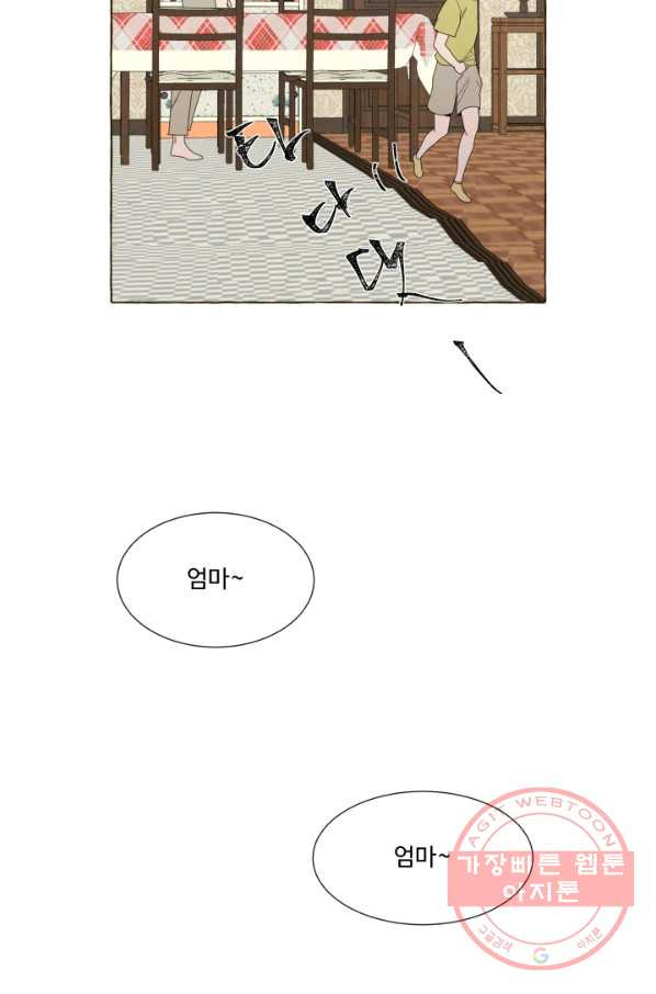 1632799789980r6x1sckn8e.jpeg