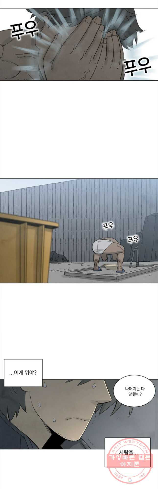 1632801506896ejoja6exx9n.jpeg