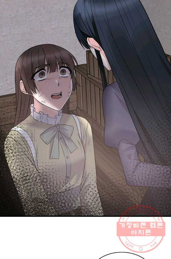 1632800207165d466pw4e8ig.jpeg