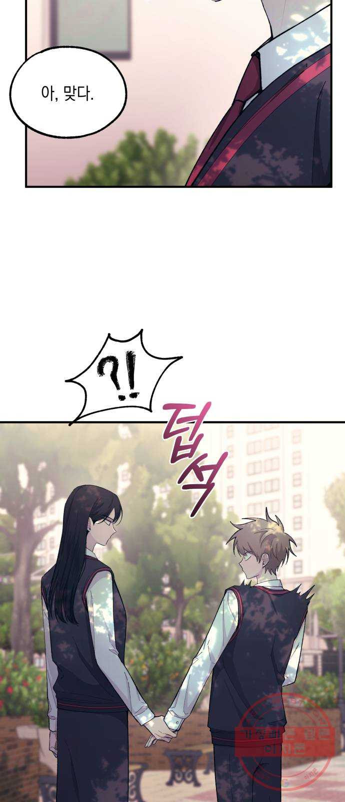 1632803103545x21gia8ljy8.jpeg