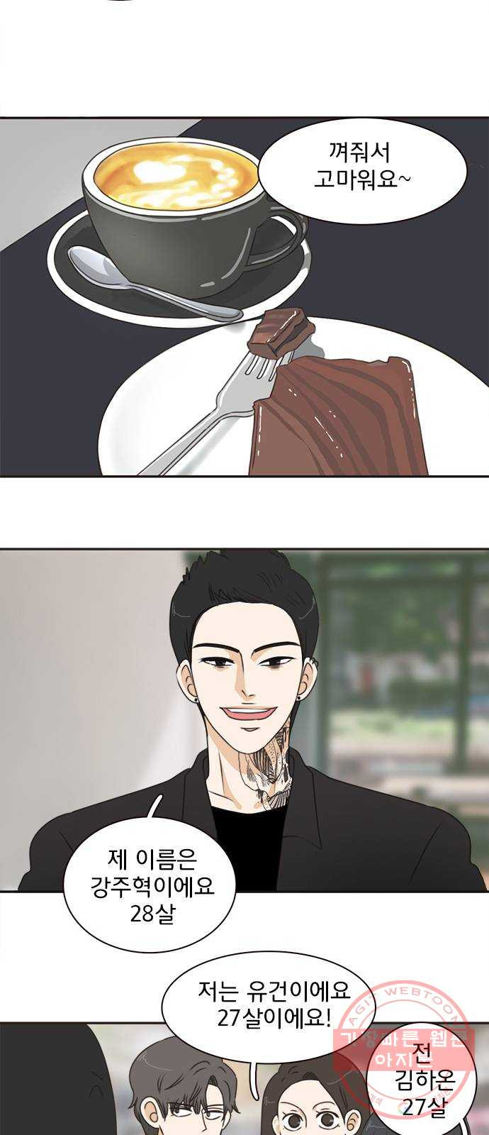 1632801889134y43yj2ha6xd.jpeg