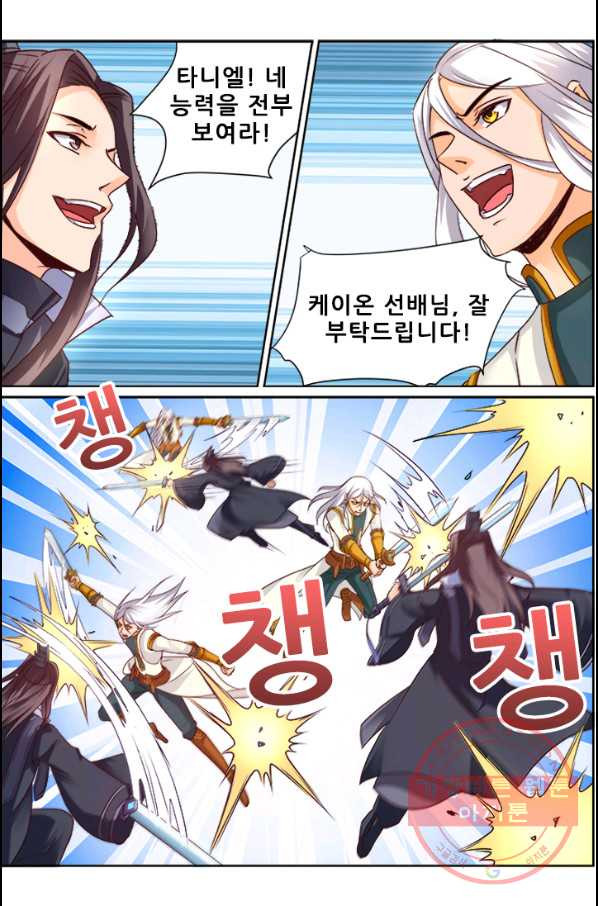 1632798711016kmw7twsnggo.jpeg