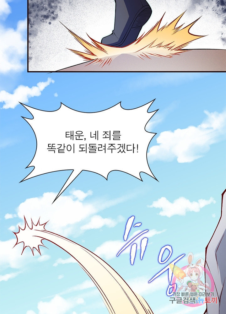 1632803143063dnnq91zndol.jpeg