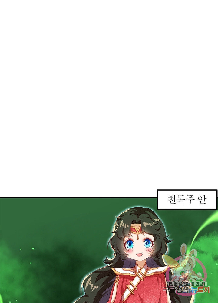 1632803143269y5w65qg49cr.jpeg