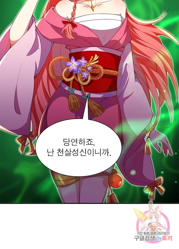 1632803144904drxw8mr8yfv.jpeg