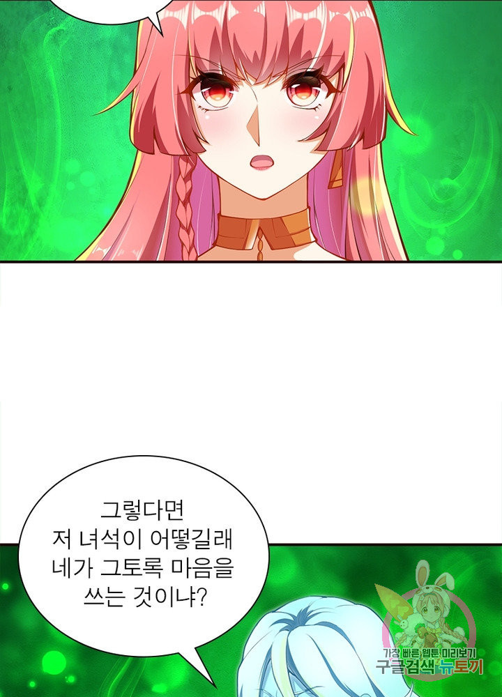 16328031453101mz20v4liou.jpeg