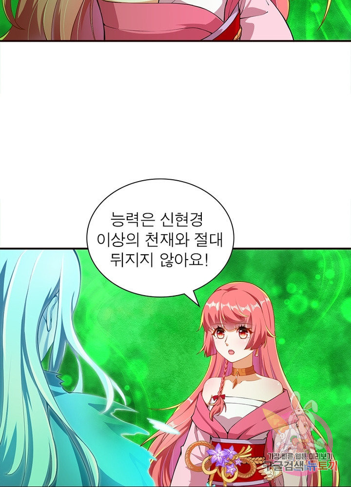 1632803145616gcwqmnmk5ko.jpeg