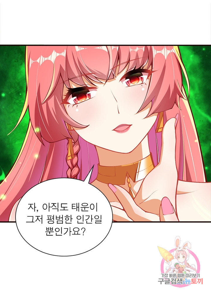 1632803146439tsm4ggu3xah.jpeg