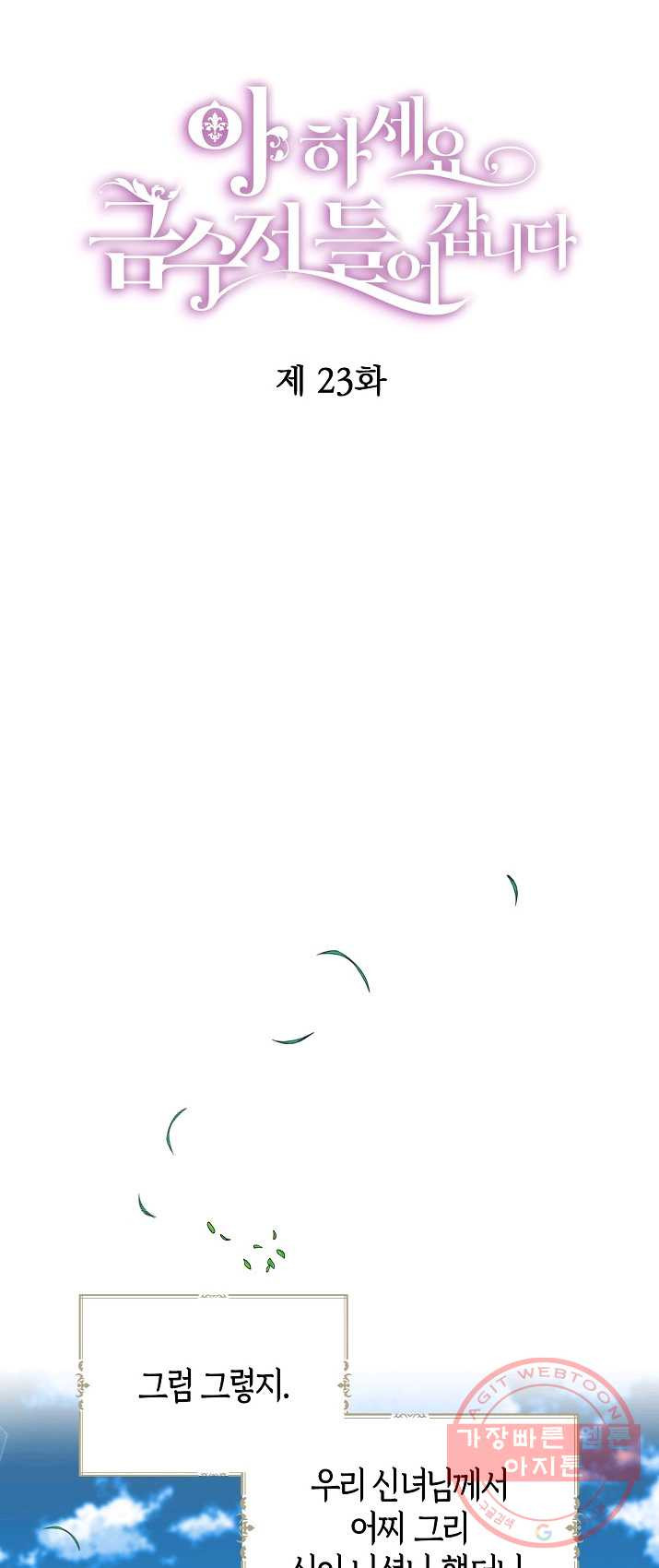1632795605703y67h0y2vv4a.jpeg