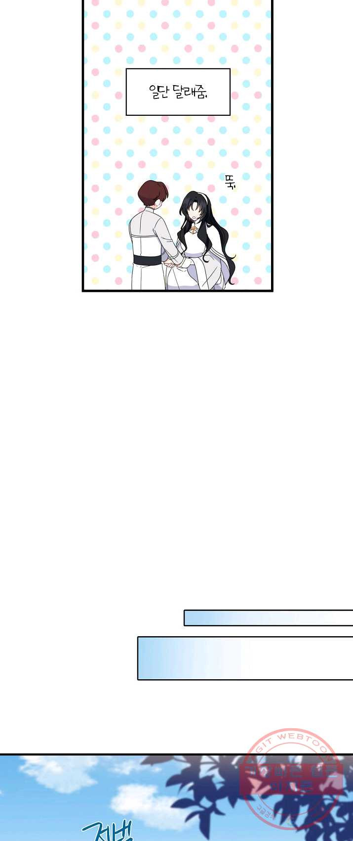 1632795607076unppck99c7f.jpeg
