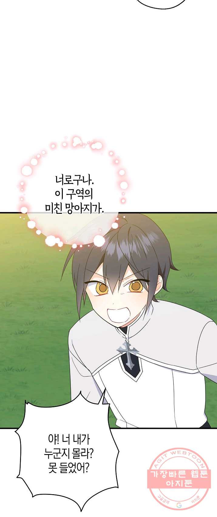1632795607280nnyfwoo352.jpeg
