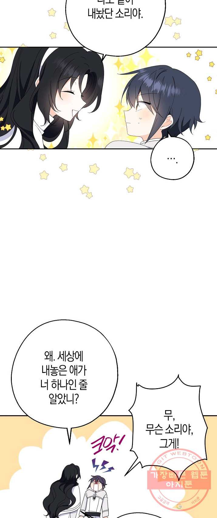 16327956076850xrhr6ff9lp.jpeg