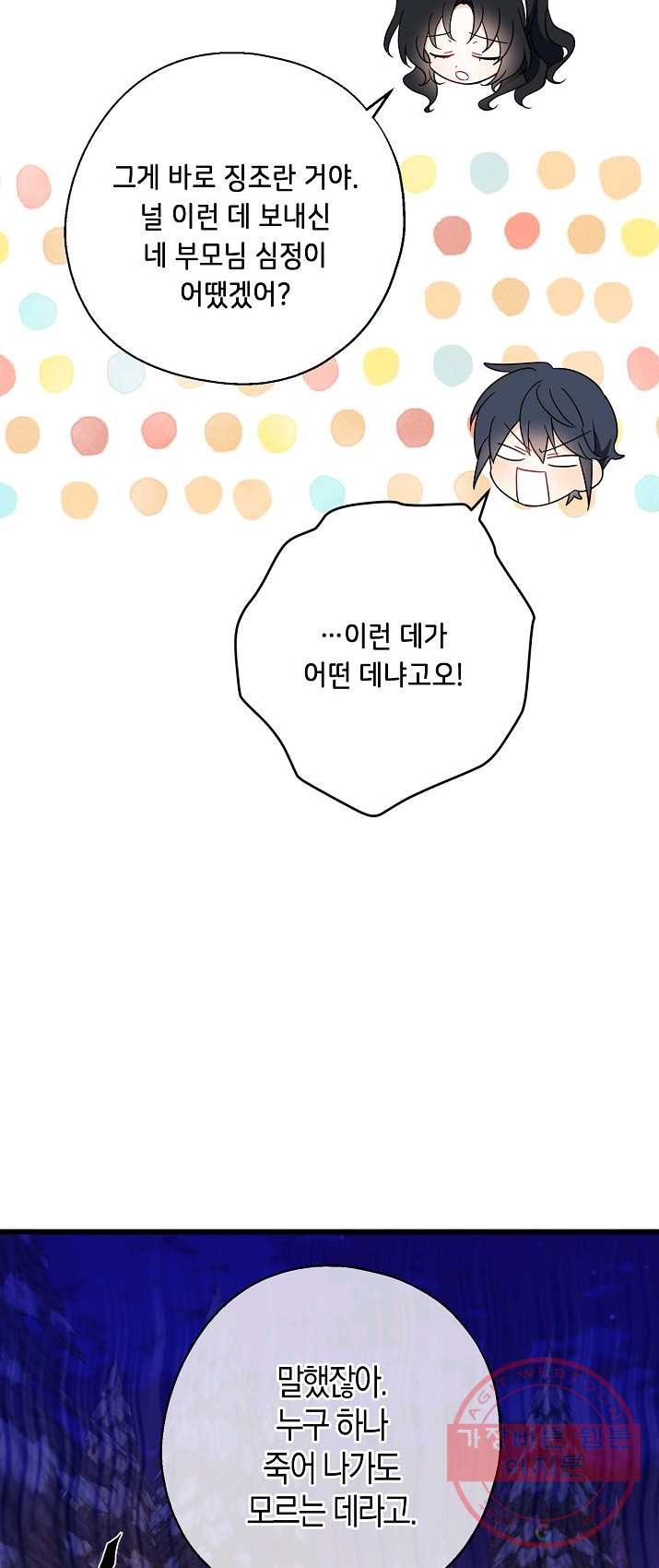1632795608826onzge03g6o.jpeg