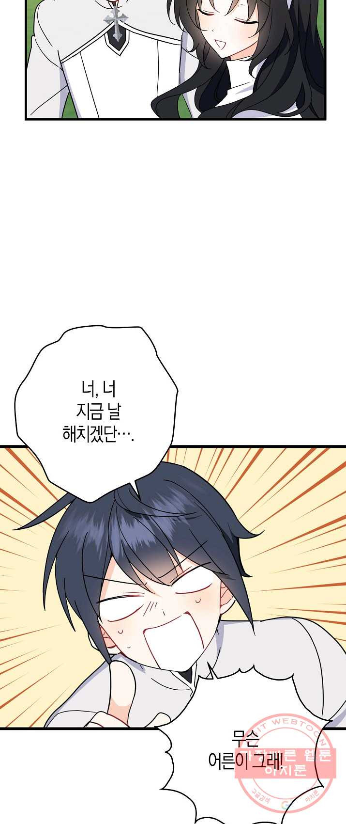 1632795609031rsbufuy4g9k.jpeg