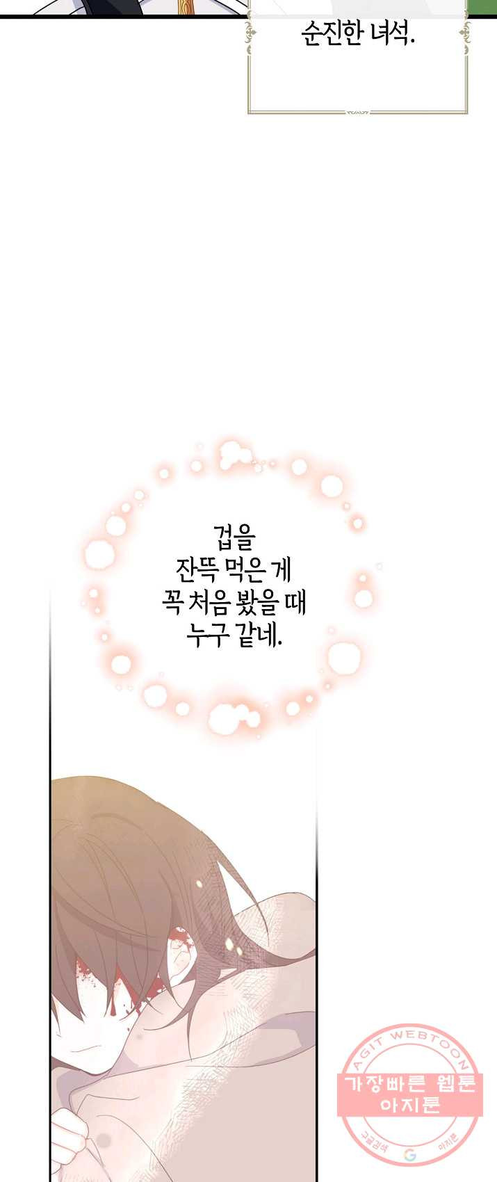 163279561027686ffsyadswq.jpeg