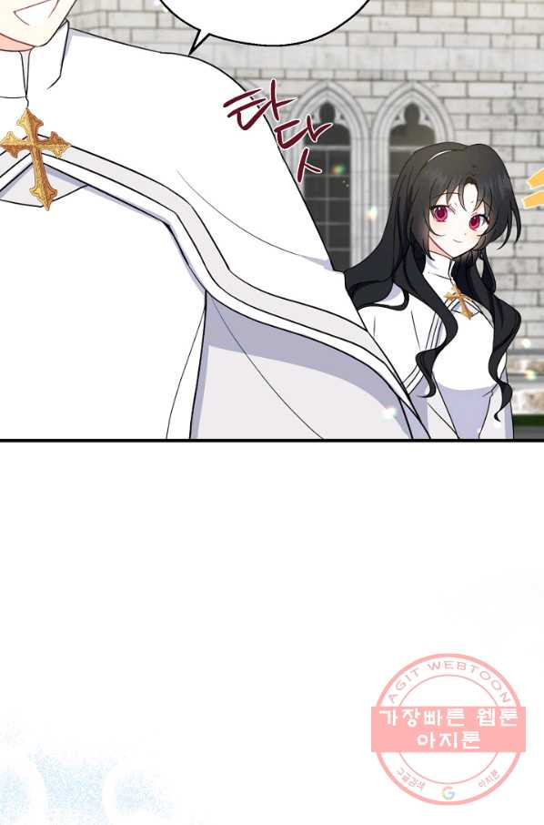 1632795646960bac804mrwz.jpeg