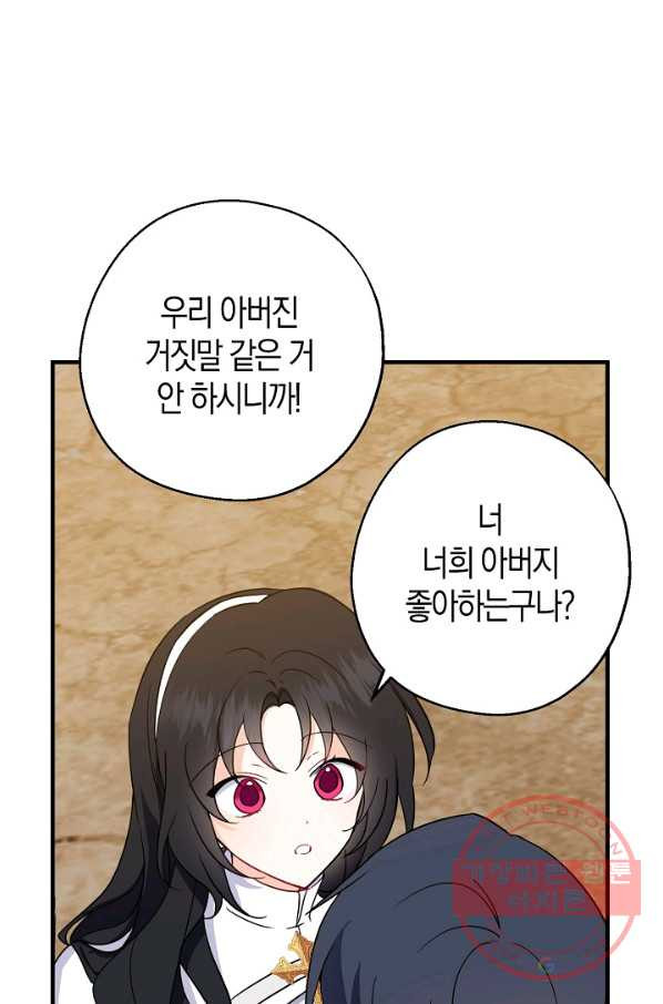 1632795651928rn37fxm0or.jpeg