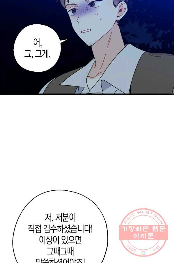 1632795767436ydbohk5t5fp.jpeg
