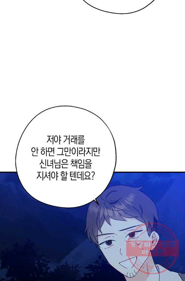 1632795767745wbc9o1khgws.jpeg