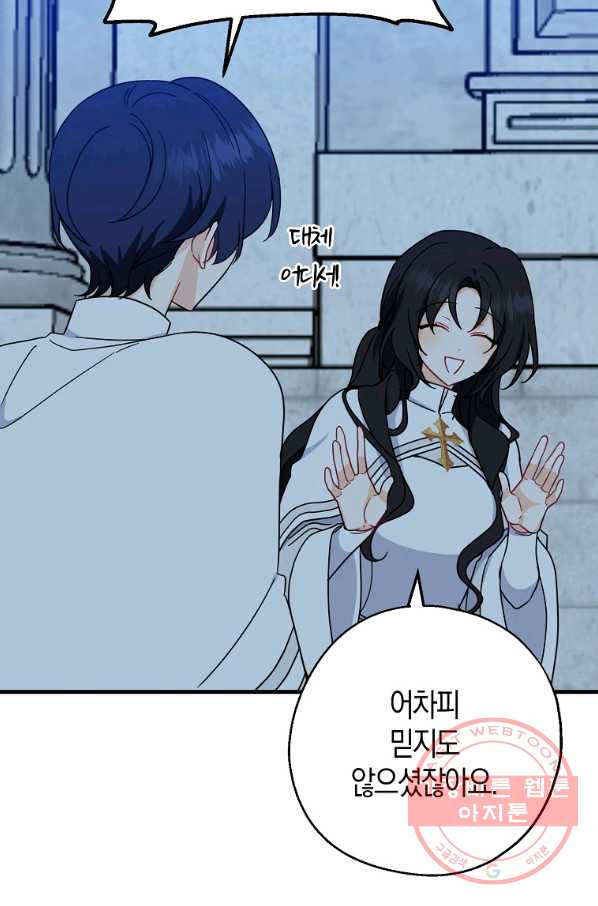 1632795770976aj03b2fcpjm.jpeg