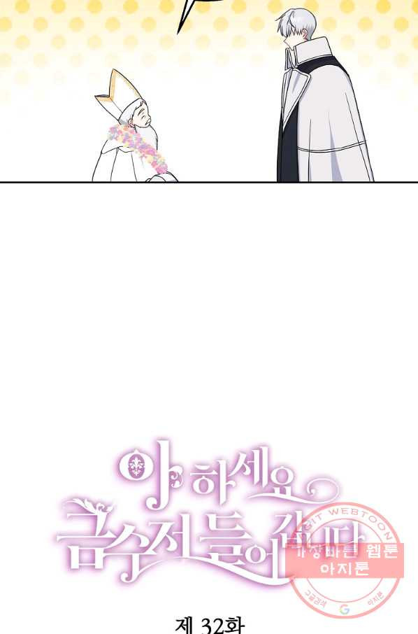 1632795839352k8qbzafx28.jpeg