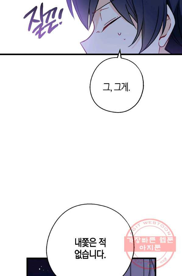 16327958413052imvsl0lh7f.jpeg