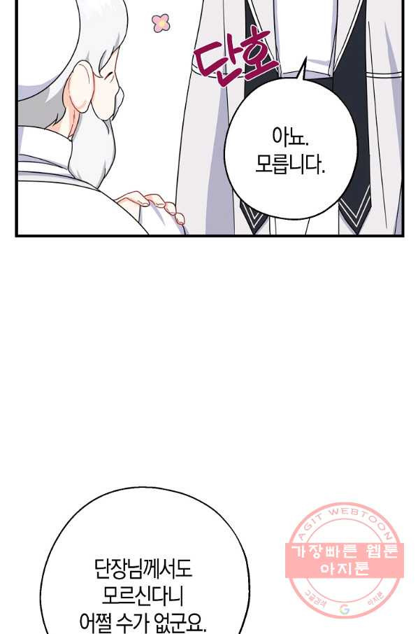 1632795850700rzg779g8vk.jpeg
