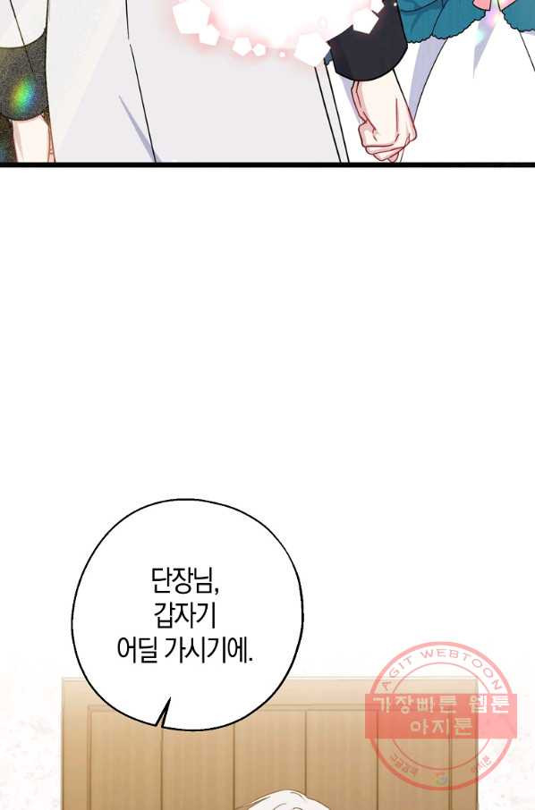 1632795853263wkpuzltgcvc.jpeg