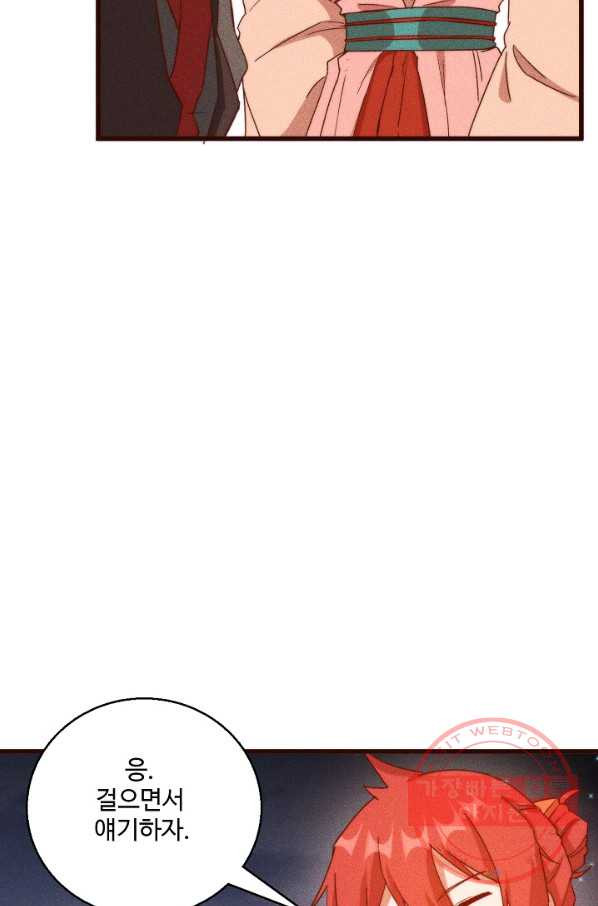 1632803206086uw3vubrv63.jpeg