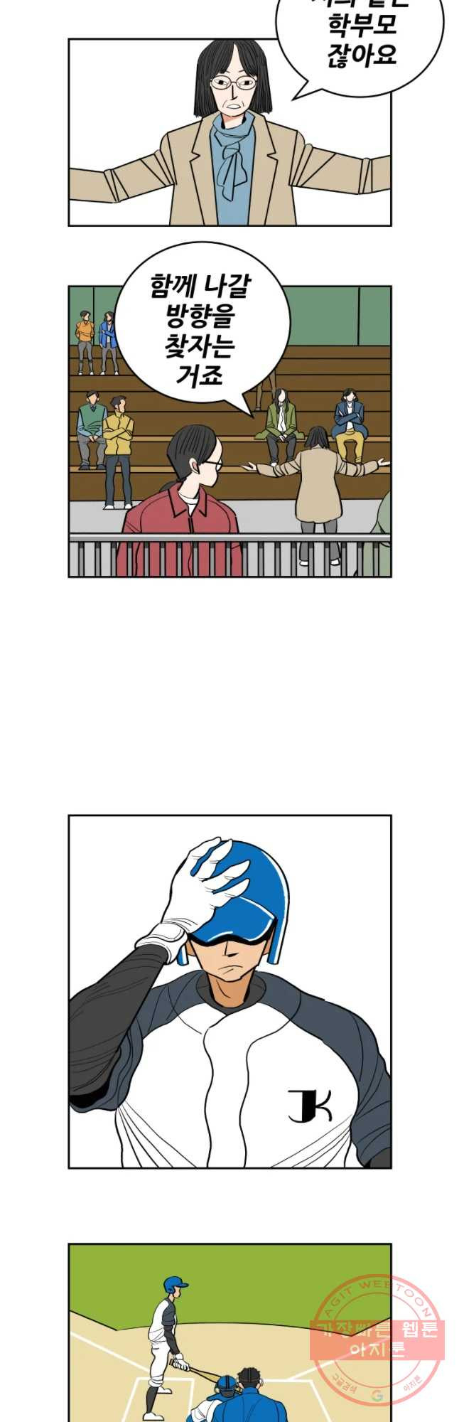 16328013030296zynojl2yjq.jpeg