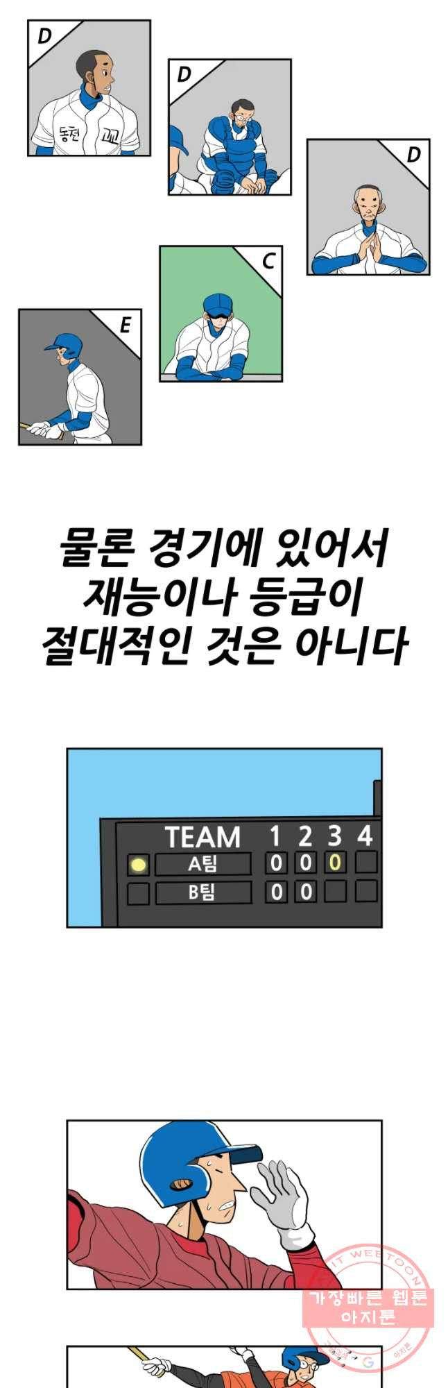 1632801304353s05jhy9z93.jpeg