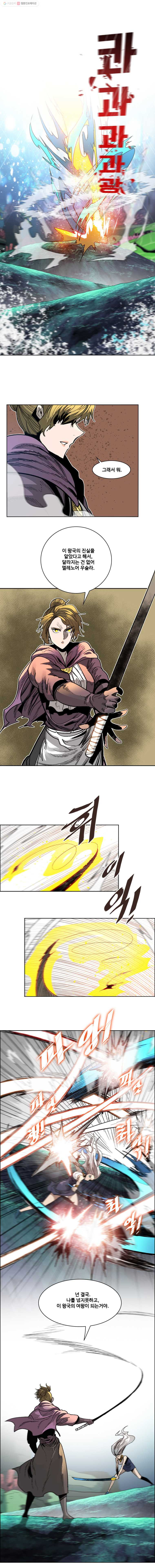 16327957476383636x7ej25z.jpeg