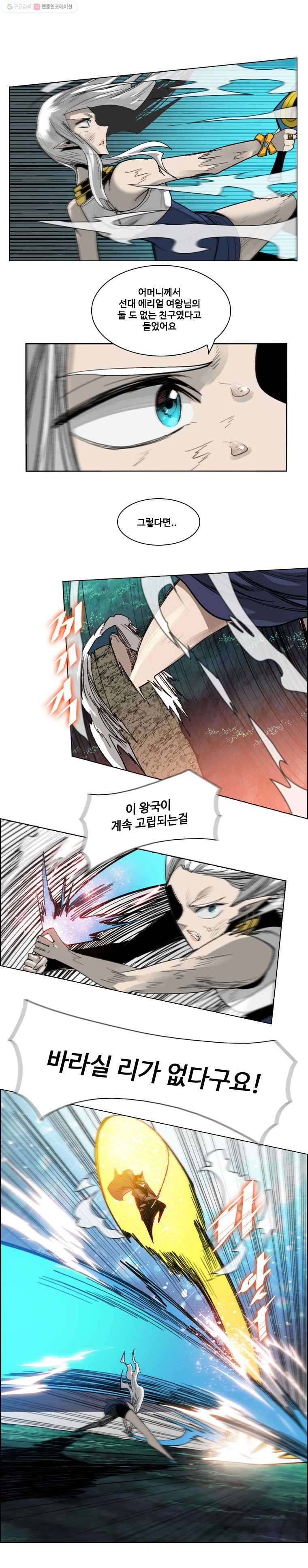 1632795747952wqktzjxpume.jpeg