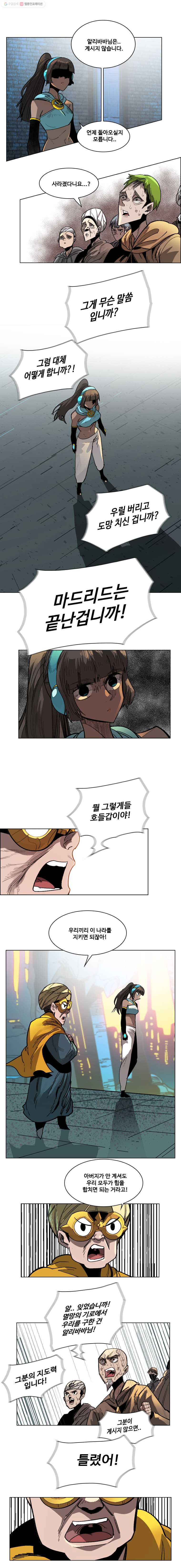 1632795752345ikzqgtisd5n.jpeg