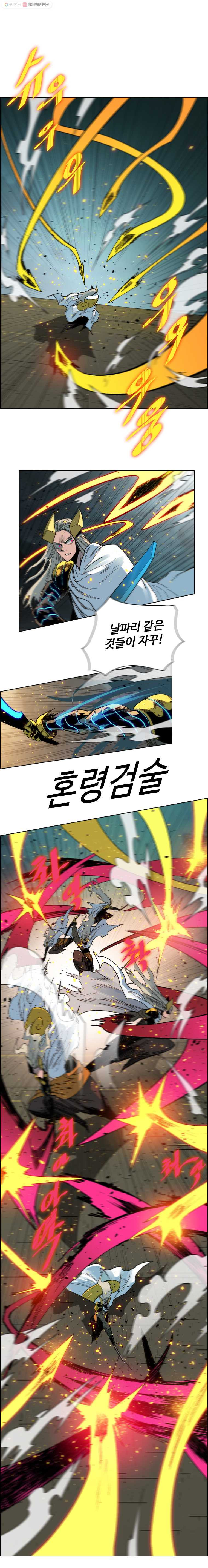 16327959646614kapeqh3wpw.jpeg
