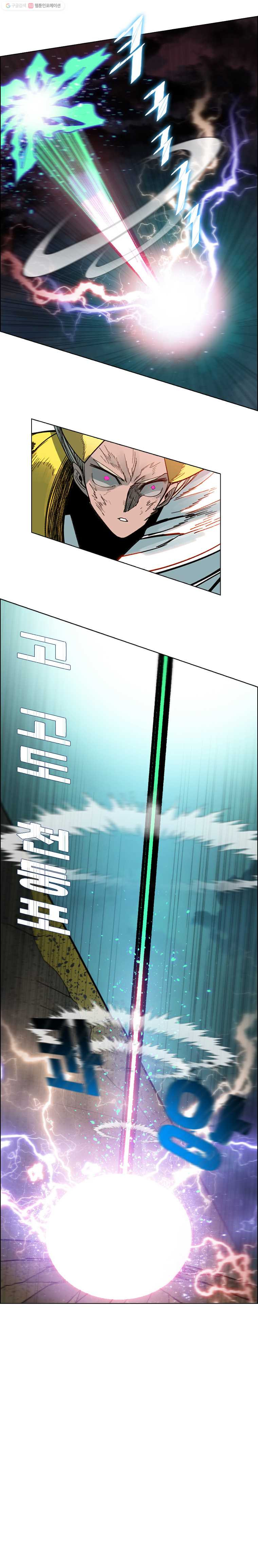 16327959654955p8ab3dawps.jpeg