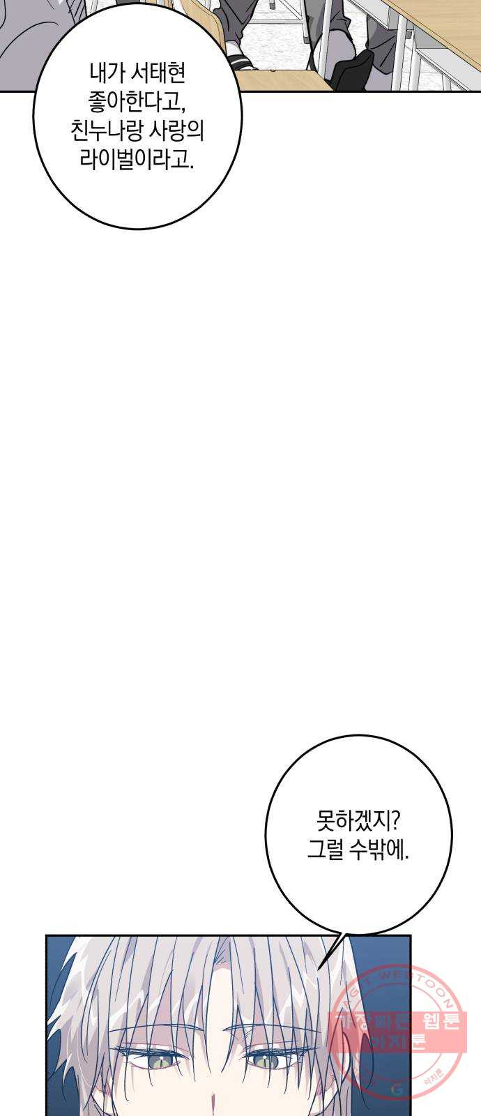 16328027368925urm5ryc4ve.jpeg