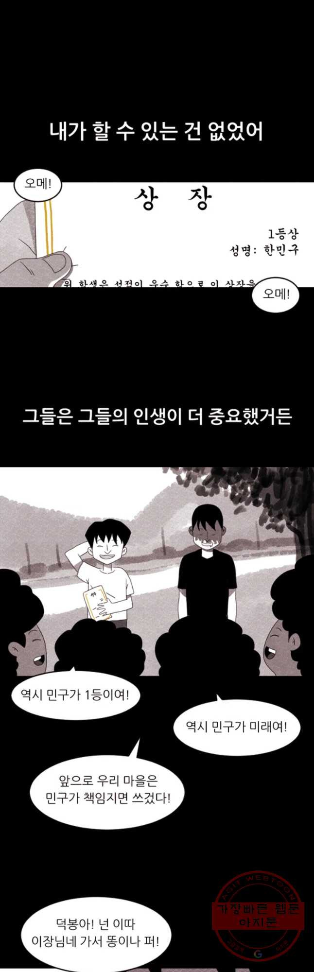 1632801587826rflozcbo7xf.jpeg