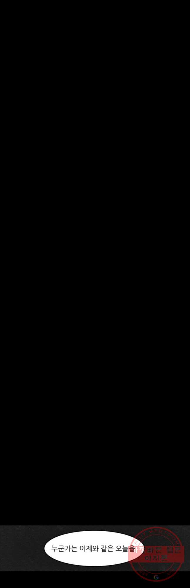 1632801589859mbtj0q4wgrr.jpeg