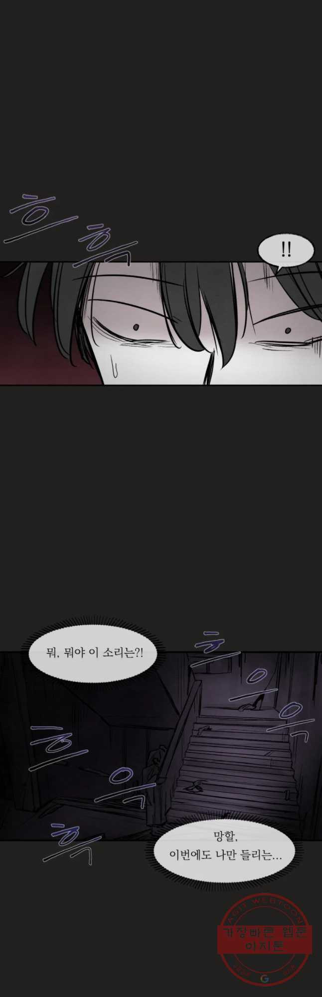 1632801499930um0ukyeopdl.jpeg