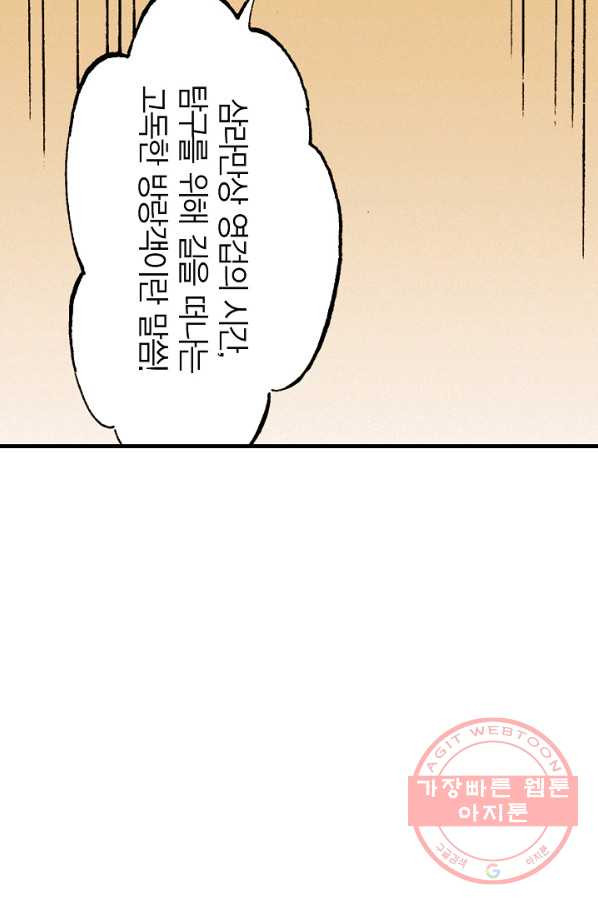 1632798705311qerswh3lvm.jpeg